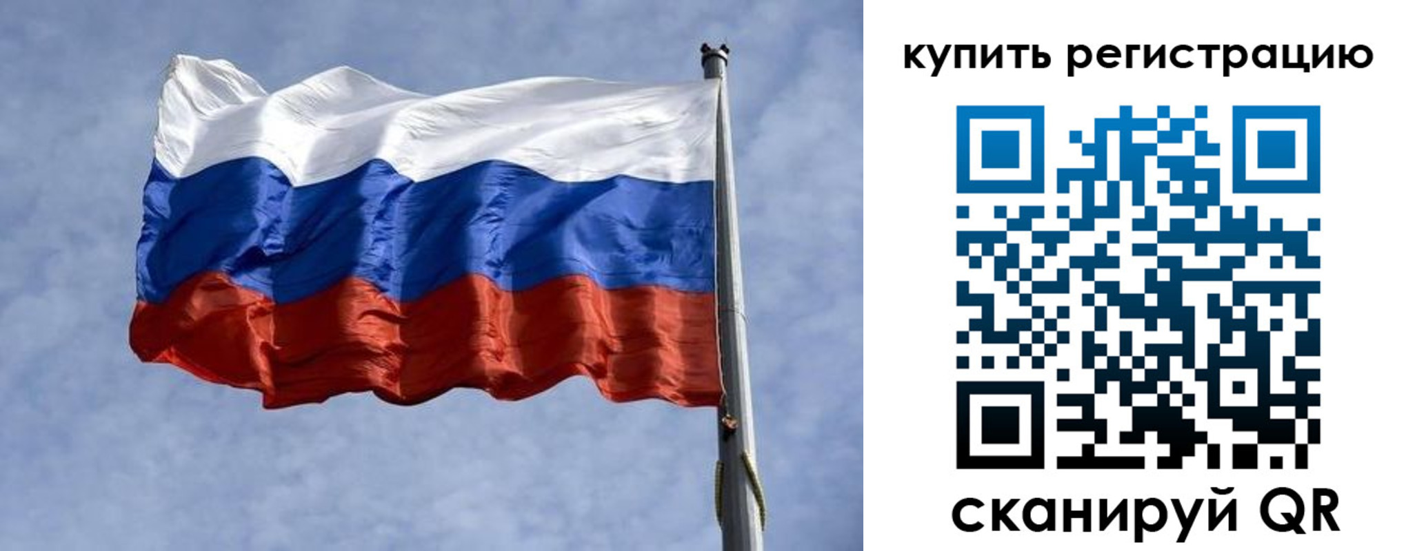 форма 3 в Екатеринбурге